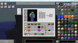 ChestShop箱子商店-视频教程