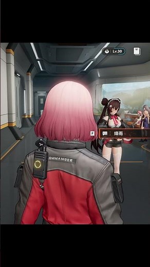 Jiangyu lounge idle animation #GirlsFrontline2Exilium #gfl2exilium #ドルフロ2 #ドールズフロントライン2