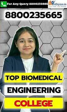 Top Biomedical Engineering Colleges in INDIA 2026 Revealed