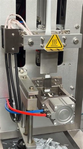 Automatic Liquid Packing Machine | pouch packing machine