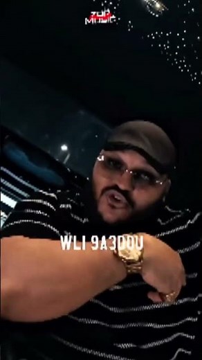 كي يرزقك العالي بصباط مكالله تبدل مشية #algerie #rap #viral #trapking #raoufbelkacemi #musica #like