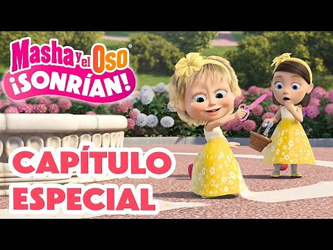 Masha y el Oso 💥 Capítulo especial 📸 🐻 Masha y el Oso: ¡SONRÍAN! 👱🏻‍♀️💐 🎬 Сolección ✨