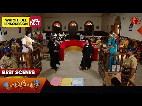 Ethirneechal - Best Scenes | 06 June 2024 | Tamil Serial | Sun TV