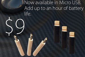 JuiceBox Tiny Emergency Backup Battery (video)