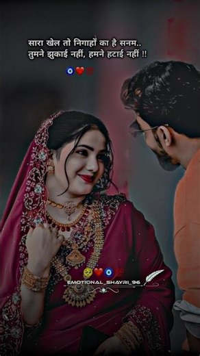 #trendingshorts #newgadgets