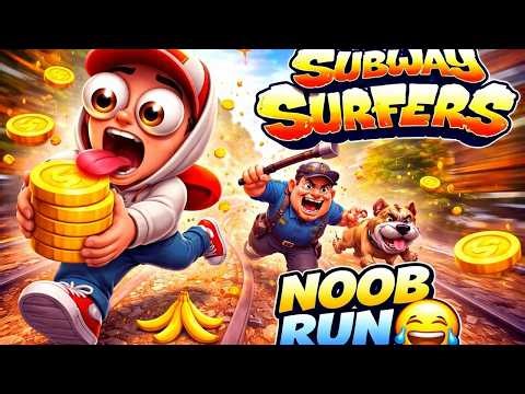 Subway Surfers Live | NOOB RUN 😆 Subway Surfers Live gameplay #SubwaySurfers #SubwaySurferslive