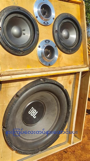 DIY Bluetooth Speaker Project for Affordable Sound