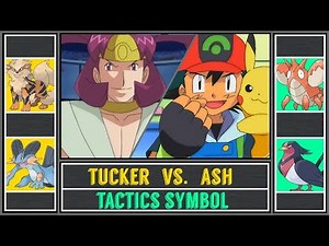 Ash vs. Tucker (Pokémon Sun/Moon) - Battle Dome/ Tactics Symbol - Battle Frontier