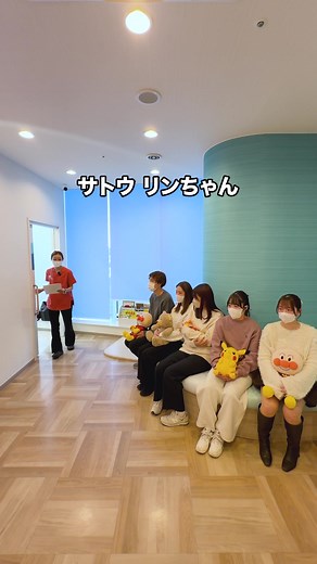 小児科で同名患者が来るとどうなる？Part 2