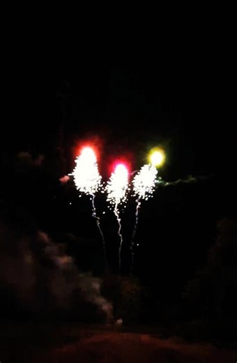 Demo Titanium Tiger by Winda 200 Grams 18 Shots#fireworks #demofireworks #winda