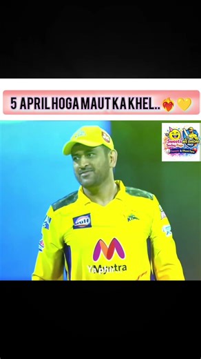 IPL 2026 की सबसे बड़ी जंग! कौन बनेगा आज के मैच का किंग? #shorts #csk #rcb