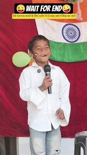 funny #funny #youtubeshorts