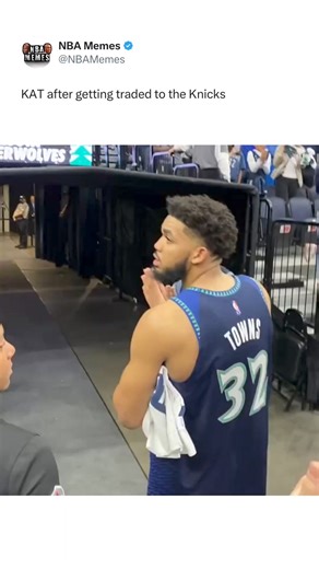 KAT: “After all that…..” | NBA Memes