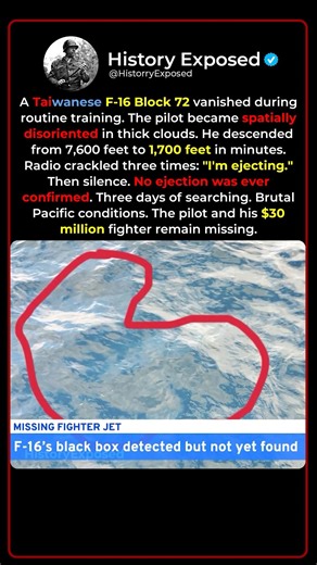 When an F-16 Vanished in the Pacific Ocean 🛩🌊
