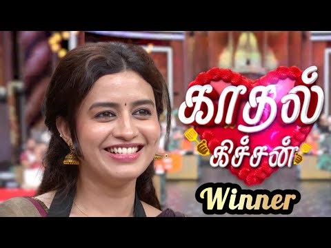 ராமரை🤮அசிங்கமாக திட்டிய ரோஜா!! சண்டையாக மாறிய நிகழ்ச்சி
