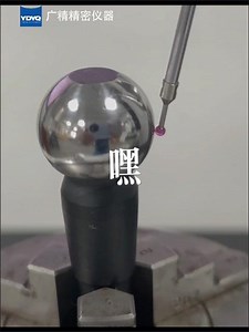 品质就在点滴在心头！形位公差和形状尺寸形貌检测源头厂家-广精精密仪器 轮廓仪 #圆度仪 #粗糙度轮廓仪