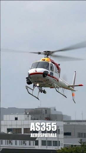 Aerospatiale AS355 Ecureuil 2 TwinStar Landing #東京ヘリポート #automobile #rjti #エアロトヨタ #helicopter #航空自衛隊