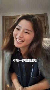 【無敵灏克】李藏刀误闯怪人协会，恶人还得恶人磨啊#搞笑 #趣味#日常 #無敵灏克 #小醜時刻 #funny #shorts