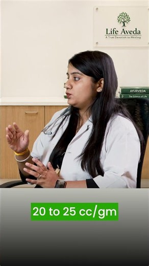PSA टेस्ट रिपोर्ट का असली मतलब क्या है? #PSATest #HealthTips