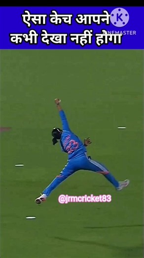 cricket best catch #cricket #worldcup #indvspak #pakmedia #asiacup #trend #viral #shorts