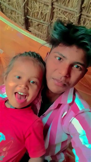 akhbar mein song Ham Raja Hain apna Ho Man ke rangdari karela Bachpan se #song