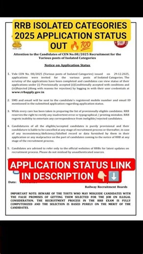 RRB ISOLATED CATEGORIES 2025 I #new #job #rrb #rrb_ntpc #rrbntpc #status #yt #ytshorts #rrbgroupd