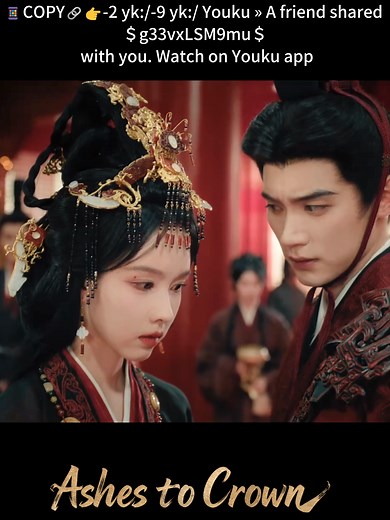 😮😮#AshestoCrown #ChenDuling #ZhouYiran #cdrama #fyp #YOUKU #youkuofficial