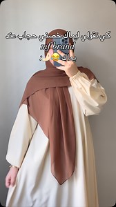 1.2K views · 1.4K reactions | Mff Brand on Reels | Facebook