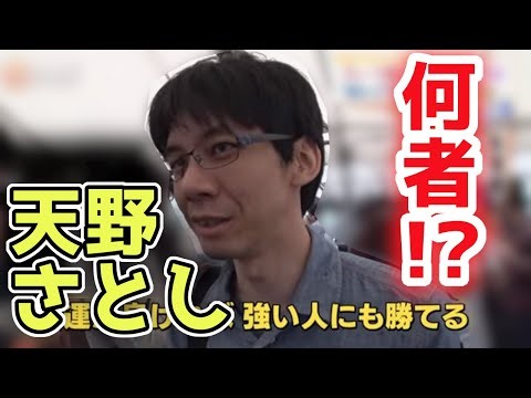 【自己紹介】実は遊戯王WCSの公式生放送に呼ばれたこともあります。
