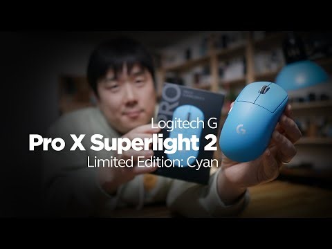 Logitech G Pro X Superlight 2 - Limited Edition Cyan - Unboxing