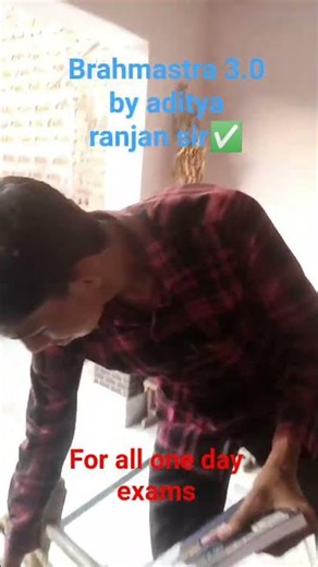 Bramastra 3.0 book by aditya ranjan sir | formula book by Aditya ranjan sir #formulabook