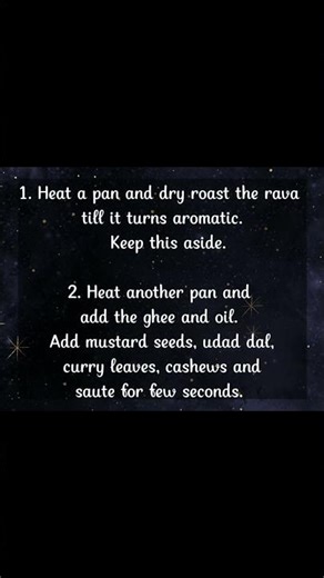 Upma Recipe / Breakfast Recipe / #upmarecipe #upitrecipes #shortvideo #breakfastideas