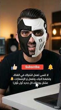 هل تعلم أن هناك برق لا يتوقف أبداً في فنزويلا؟ | برق كاتاتومبو المدهش #هل_تعلم