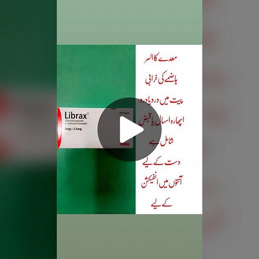 Librax Tablet Uses Kanwal pharmacy