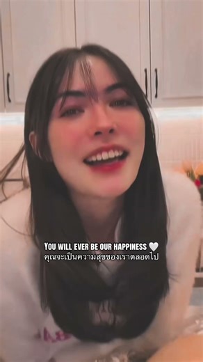 CHARLOTTE is our happiness for real 🤍