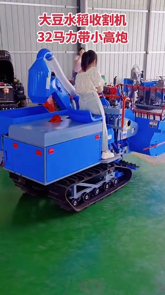 Efficient Rice, Soybean, and Wheat Harvesting with Mini Harvesters