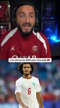 Lille asks for 80M for Bouaddi 🇲🇦#immigreparisien #react #transfer #psg #lille
