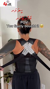 Strap corset back support. | 4ell.biz