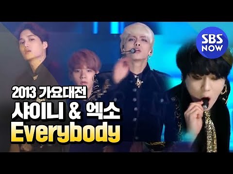 [2013가요대전] - 샤이니(SHINee)& 엑소(Exo) 'Everybody+Dream Girl'