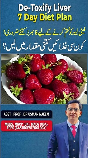 Fiber for Fatty Liver: How Much You Need and Which Foods Are Best