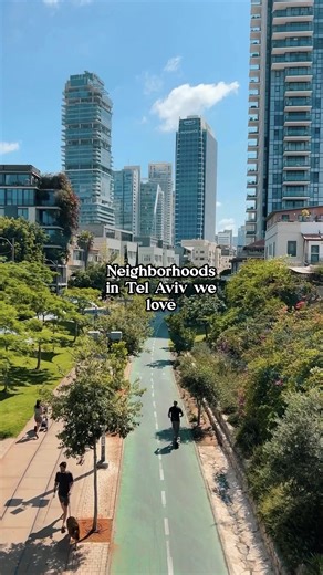 Walking through Tel Aviv is like stepping into an open-air gallery, where each neighborhood shows off its own art and architecture🎨✨ From Neve Tzedek’s colorful charm to the American Colony’s historic style, no two corners look the same. With so much to see and do, make sure you plan a vist that's not too short! ✨🏙️ #fyp #visitisrael #telaviv #telavivcity #neighborhoods
