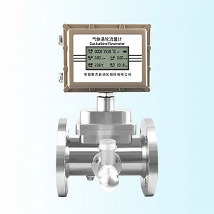 [Hot Item] Air CO2 Oxygen Measure 4-20mA Output Flow Meter Gas Turbine Flow Meter