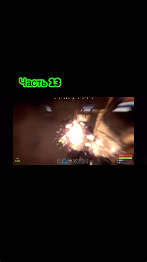 Часть 13 #раст #rust