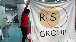 Custom Print Large Polyester Cloth Backdrop Banner, Theater Stage Backdrop Fabric Banner Printing