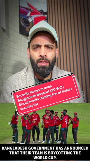 Security issues in India Bangladesh boycott t20 WC | Social media making fun of India's security forces... #pakvsind #pakistan #islamabad #peshawar #icc