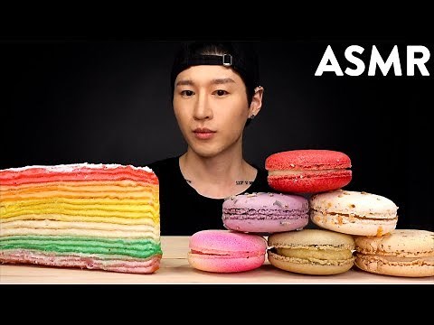 ASMR CREPE CAKE & MACARONS MUKBANG (No Talking) UNBOXING & EATING SOUNDS | Zach Choi ASMR