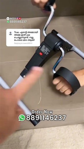 കുട്ടി സൈക്കിൾ റിവ്യൂ #cycle #malayalam