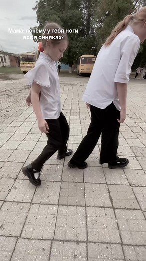 Walky talky (@.walky_talky2)’s videos with оригинальный звук - Snqjew