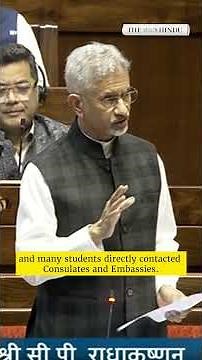 A sovereign right of a government: MEA Jaishankar on U.S.’ move to tighten visa rules