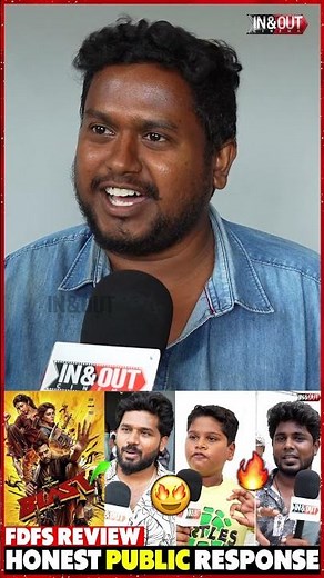 Blast FDFS Review💥| Blast movie review | Blast movie public reaction🔥| Arjun | #blast #arjun